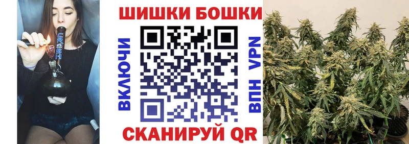 Наркошоп купить КОКАИН  Меф  A-PVP  МАРИХУАНА  ГАШ  Рыльск