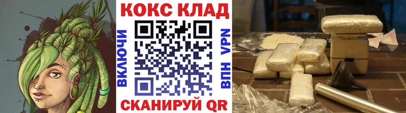 Cocaine Columbia Рыльск