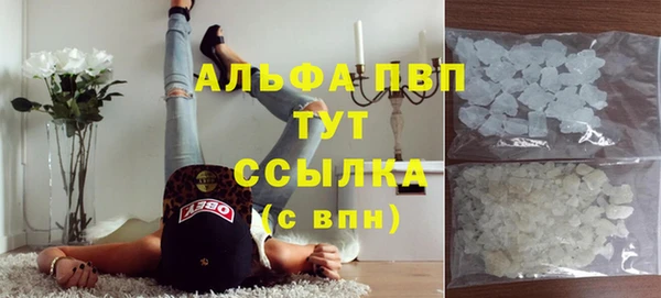 таблы Карталы