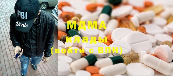 таблы Карталы
