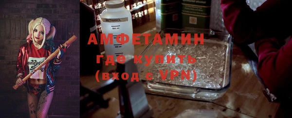 таблы Карталы