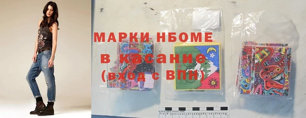 таблы Карталы