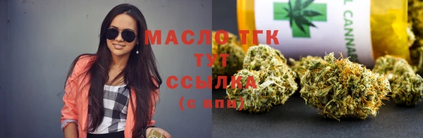 стафф Карпинск