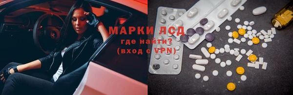 таблы Карталы