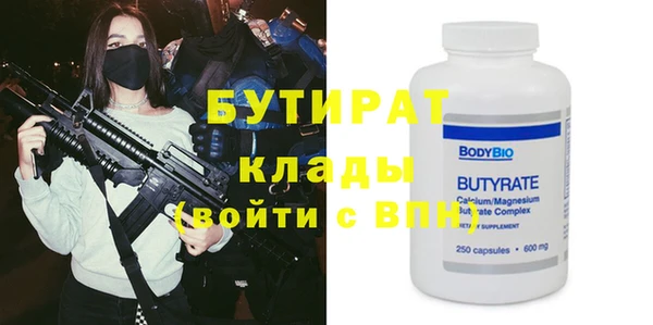 таблы Карталы