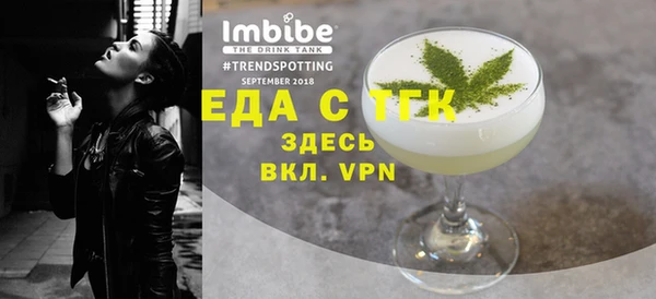 ALPHA PVP Касимов