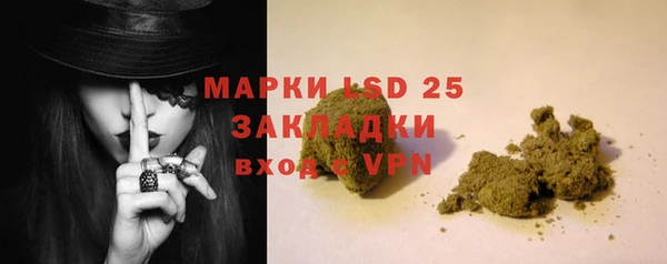 ALPHA PVP Касимов