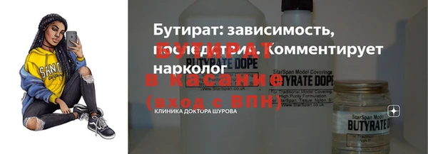 таблы Карталы