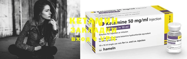 стафф Карпинск