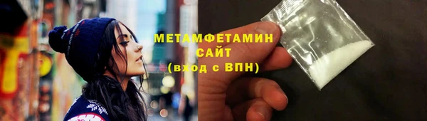 таблы Карталы