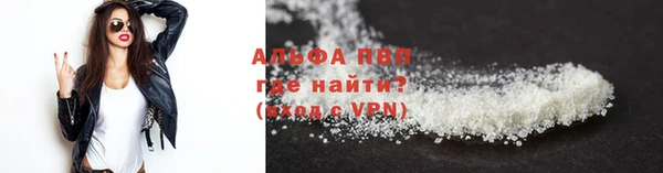таблы Карталы