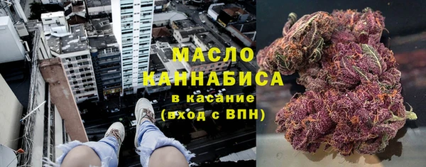 стафф Карпинск