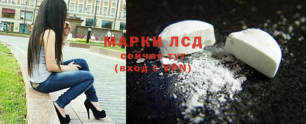 таблы Карталы