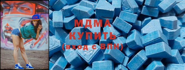 ALPHA PVP Касимов