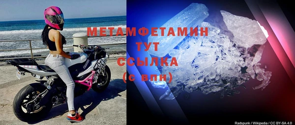 таблы Карталы