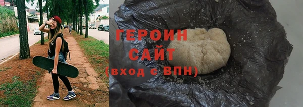 стафф Карпинск