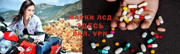 таблы Карталы