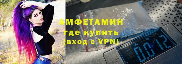 таблы Карталы