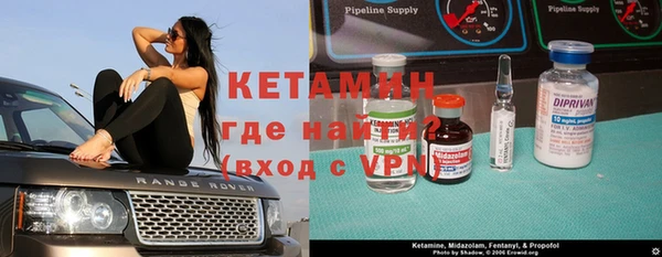 стафф Карпинск