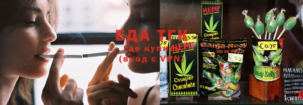 стафф Карпинск