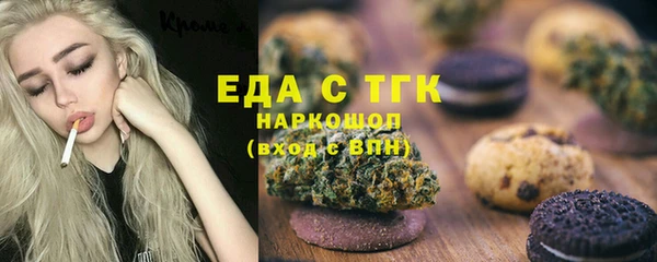 стафф Карпинск