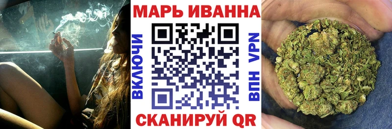 Конопля семена  Купить где  Рыльск 